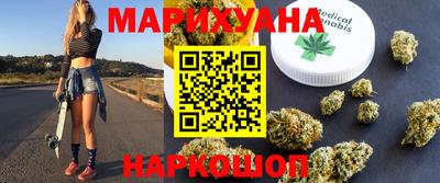 бошки Гусев