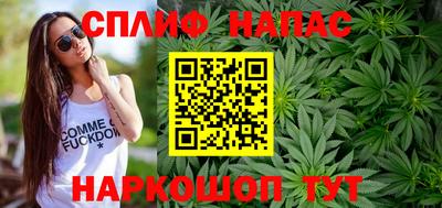 jwh Гусиноозёрск