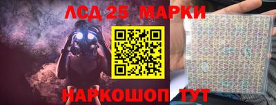 прущие крисы Берёзовский