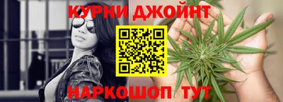 бошки Гусев
