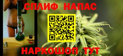 бошки Гусев