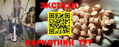 jwh Гусиноозёрск