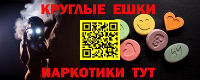 бошки Гусев