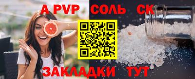 прущие крисы Берёзовский