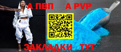 бошки Гусев