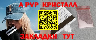 jwh Гусиноозёрск