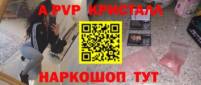 jwh Гусиноозёрск