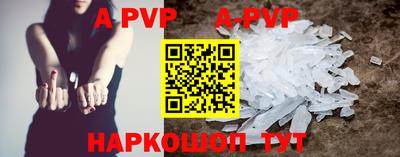 jwh Гусиноозёрск