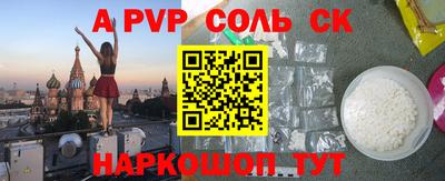 прущие крисы Берёзовский