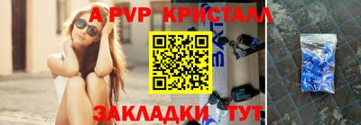 jwh Гусиноозёрск