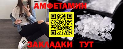 бошки Гусев