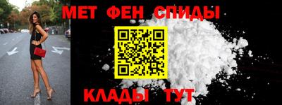 сатива Гусь-Хрустальный