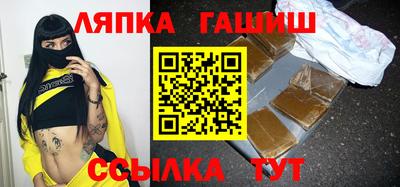 jwh Гусиноозёрск