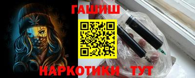 прущие крисы Берёзовский