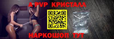 jwh Гусиноозёрск