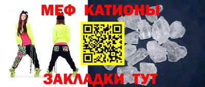 jwh Гусиноозёрск