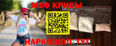 прущие крисы Берёзовский