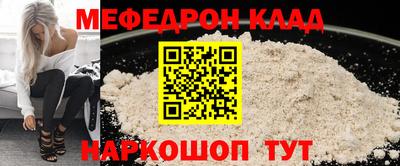 бошки Гусев