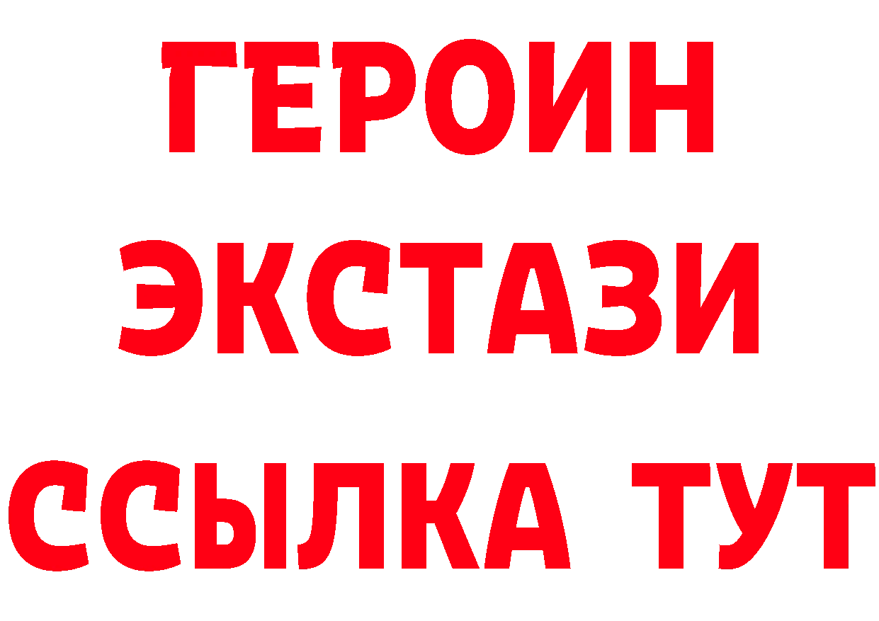 Cannafood конопля рабочий сайт дарк нет гидра Коммунар