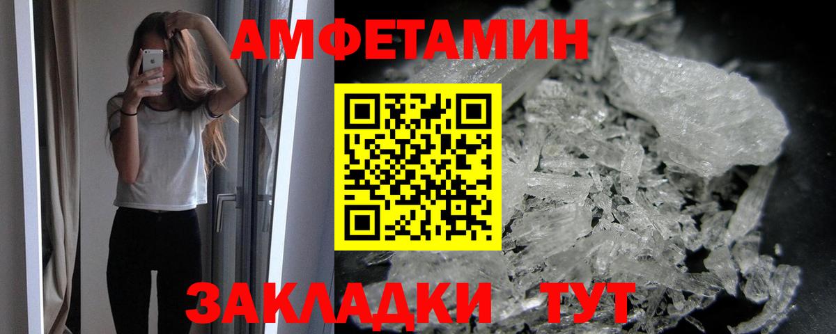 Каннабис  Вход с VPN  Молли  A PVP  Плюхи  Коммунар  Сколько стоит  MDMA  Меф 