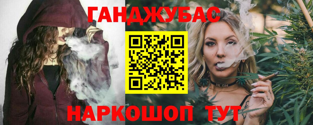 Конопля семена Коммунар
