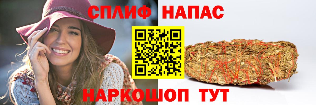 Конопля LSD WEED  Коммунар  Бошки марихуана Amnesia  Бошки марихуана Ganja 